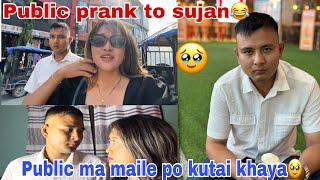 Mah Celebrity ho stander maintain gara 😡Prank || Daily vlog🍀sunita rai