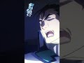 【魔法科高校の劣等生】～九校戦編Ⅲ～ピックアップ①｜劇場版「魔法科高校の劣等生 四葉継承編」5月8日公開！｜#mahouka #劇場版魔法科