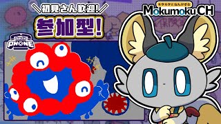【GarticPHONE】みんなでガーティックフォンやりたい【お絵描き】