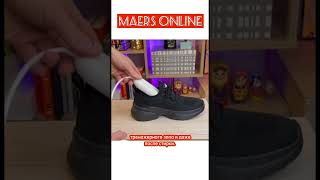 Сушилка для обуви с AliExpress