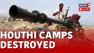 Houthis Red Sea  | US UK Allies Conduct Airstrikes On Houthis In Yemen LIVE | Biden | Rishi Sunak