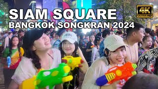 Siam Square - Bangkok Songkran 2024 🇹🇭