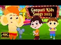 Ganpati Kids Songs In Hindi - Ganesh Chaturthi Special | Ganesha Hindi Rhymes | Ganpati Poem