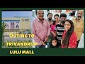 Biggest mall in asia  lulu mall trivandrum  inside view  richi 