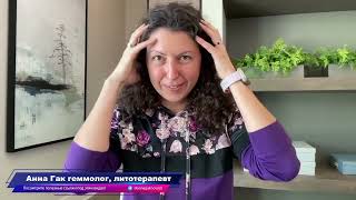 Свойства морганита. Свойства говлита. Свойства золота. Камни для молодости