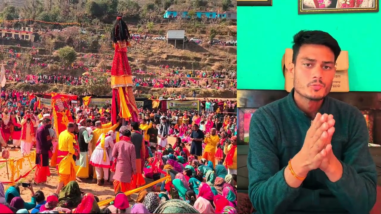 आखिर मां चंडिका बन्याथ की क्या है कहानी।।