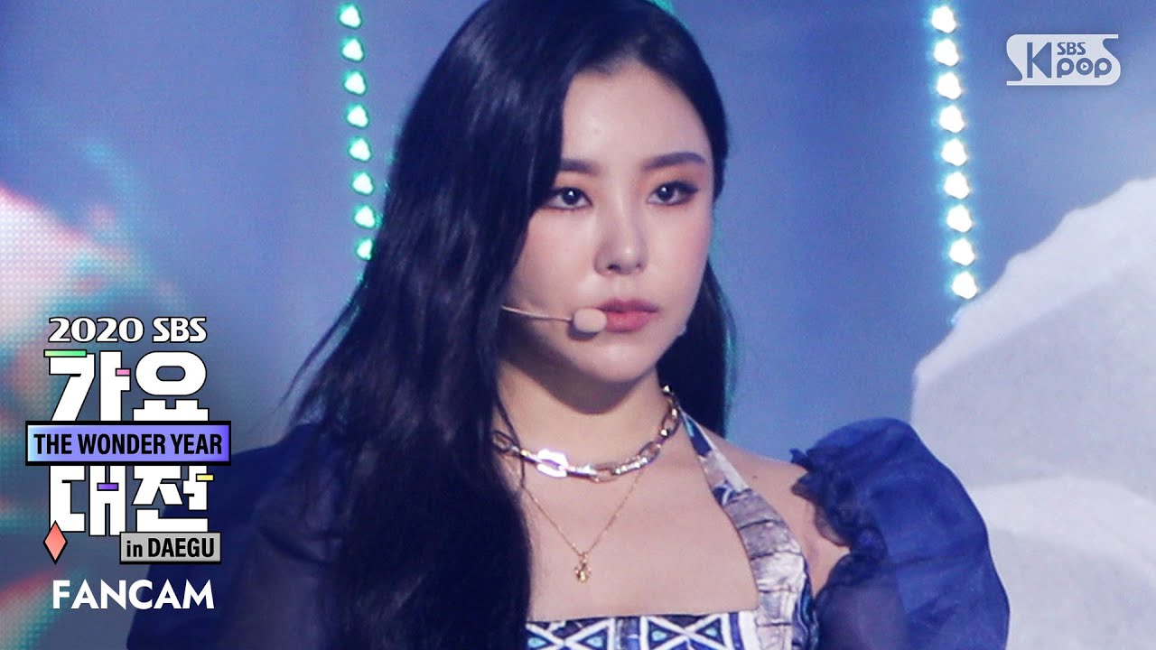 [2020 가요대전] 마마무 휘인 'AYA+딩가딩가' (MAMAMOO Whee In 'AYA+DINGGADINGGA' FanCam)│@2020 SBS Music Awards