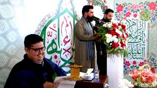 هوسات مولد السيدة فاطمة الزهراء عليها السلام screenshot 5