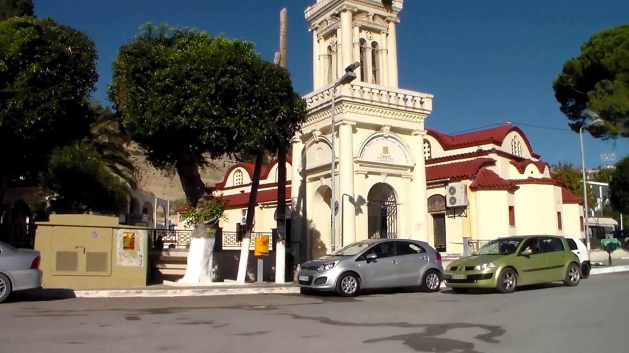 ΑΦΑΝΤΟΥ (Ρόδος)