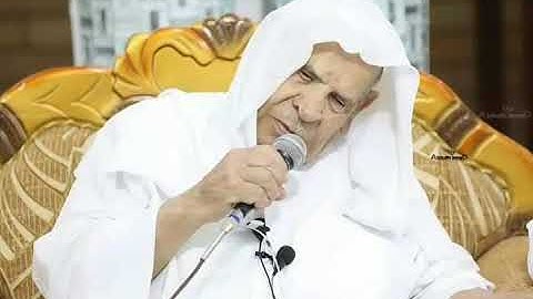 شيخ وليد ابراهيم سورة الواقعة من تسجيلات الكويت