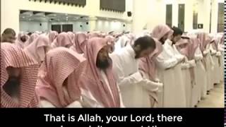 Legendary Quran recitation of Surah Al-An'am by Muhammad Al-Luhaidan