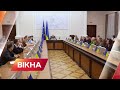 100 днів Україна мужньо чинить опір - засідання Уряду України 3 червн | Вікна-новини