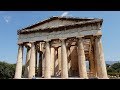 Lagora antique dathnes et le temple dhphastos  grce  4k