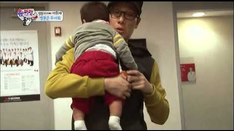 슈퍼맨이 돌아왔다 - Superman Come Back EP01 # 018