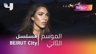 دانييلا رحمة ودور مختلف فى مسلسل 