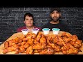 CHICKEN WINGS MUKBANG