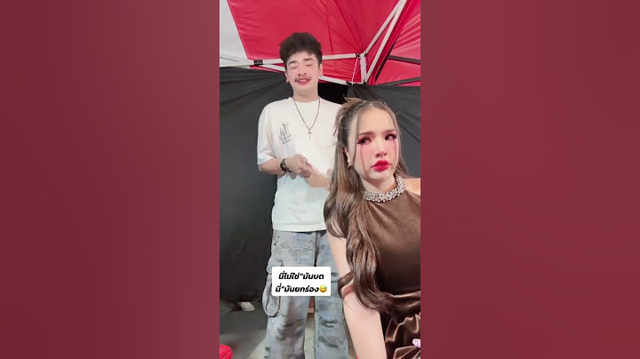 เจนนี่ได้หมด555 แต่ตอนนี้มีเคืองบอลซีทู