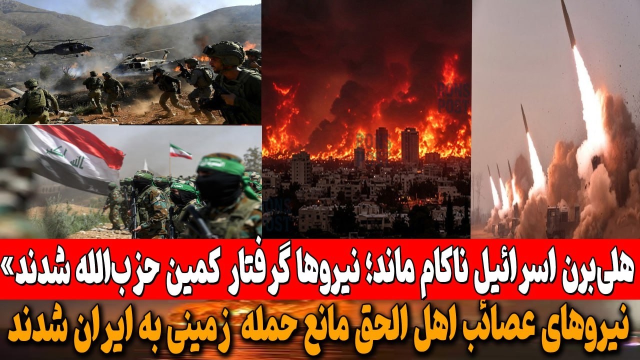 سومین گروه ناو هواپیمابر آمریکا در حال آمادگی برای اعزام به خاورمیانه است