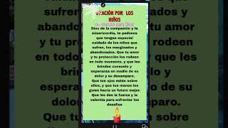 Oraci贸n por los ni帽os Oraci贸n por los ni帽os