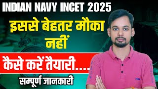 Indian Navy Tradesman Strategy /Indian Navy INCET CUT OFF 2025/Indian Navy New Vacancy2025