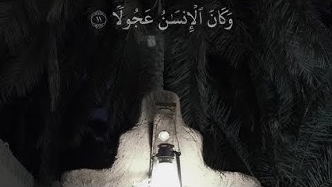 أرح سمعك 🎙️✅ تلاوات خاشعه جدا راحة نفسية 🎧🌹