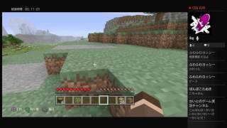 [マイクラ]　トークライブ第１回放送