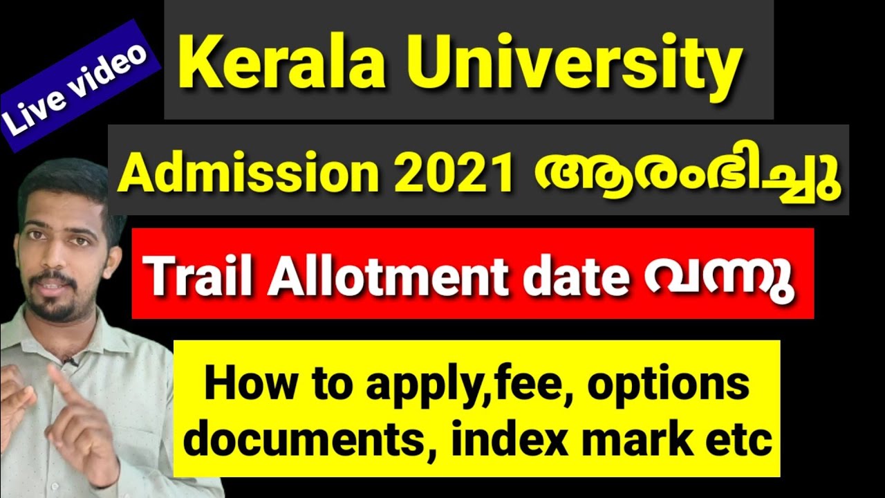 admission kerala university ug 2021