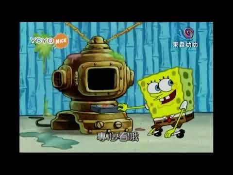 海綿寶寶 心靈羅盤