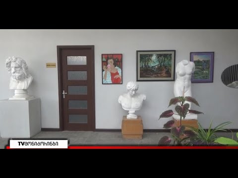 კულტურულ და საგანმანათლებლო წრეებსა და კურსებზე. სასწავლო პროცესი იწყება 25.08.2022