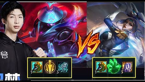 Xiao Chao Meng Xử Lý Kèo Khó Jax Với Fiora Cực Gắt/DariusLol