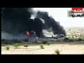 انفجار مرعب في محطة غاز في البيضاء تسببت في 38 قتيل وجرحى #المشهد_اليمني#اليمن