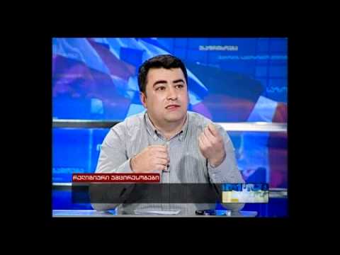 რელიგიური უმცირესობები