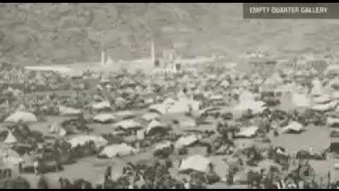 أقدم تلاوة مسجلة للقران الكريم في التاريخ في مكة عام ١٨٨٥م قبل أكثر من ١٣٠ سنة ! ( بجودة عالية )