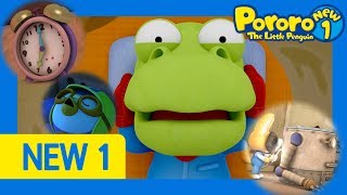 Pororo New1 | Ep39 I Want to Go to Sleep Too! | Don't you wanna go to bed early? | Pororo HD
