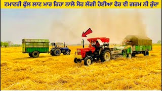 Farmtrack 60 Ja Swaraj 855 Kehda Best Aw Reaper Swaraj Da Zor Dekh Dea #5