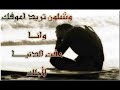 ما اقدر اعوفك حسين الغزال مع الشعر