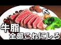 🔲ッテが来年のバレンタインデーに売るってよ