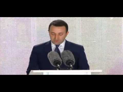 ბინები 600-მდე დევნილი ოჯახისათვის