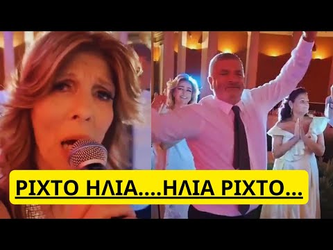 Βίντεο: Έριξε ο Νιμρώδ βέλος στους ουρανούς;