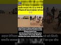 सहारा रेगिस्तान में दर्दनाक हादसा: ट्रक खराब होने से प्यास के कारण 49 लोगों कीमौत#SaharaDesert#new