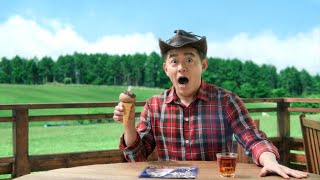 井戸田潤が出演、「Pococha」新CM（CM メイキング／井戸田潤 ハンバーグ師匠 スピードワゴン）