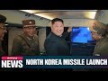 N. Korea launched two short-range ballistic missiles early Saturday: JCS