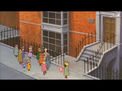 زنجیرە کارتۆنی دۆبلاژکراوی کوردی سالی ئەڵقەی 5