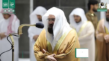 قبس من تلاوة معالي الشيخ عبدالرحمن السديس من صلاة التهجد ليلة 21 رمضان 1441هـ