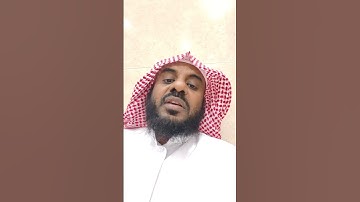 قل اللهم مالك الملك.. القارئ صبري أنيس