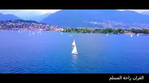 سورة الروم ختمة عام 1437 #القارئ_عصام_حمود