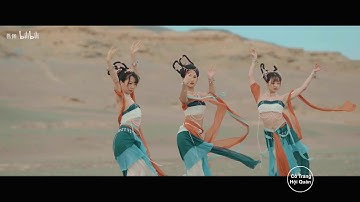 Cực Mãn Nhãn Với Vũ Điệu Đôn Hoàng Trên Sa Mạc Cát ! - Fanpage: Cổ Trang Hội Quán