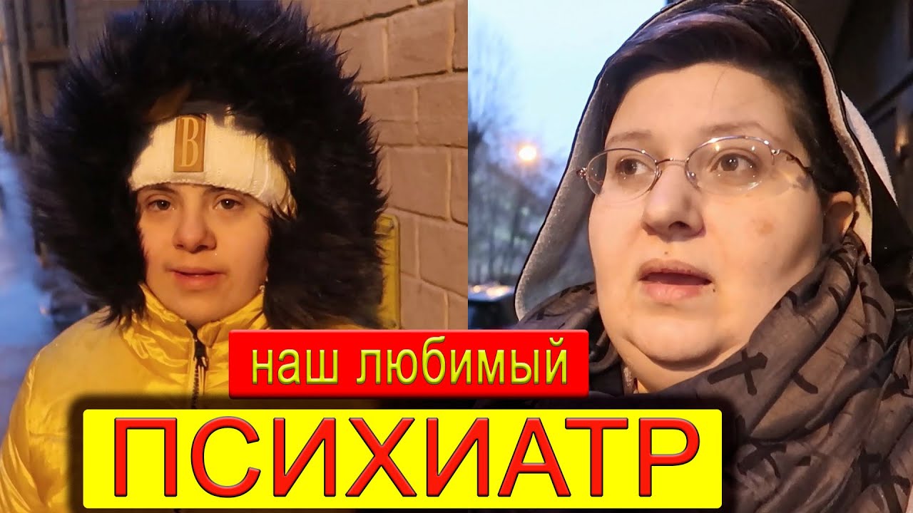 Почему ревва опять на телевидении. Почему ревва опять на телевидении