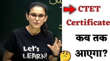 *CTET  Certificate 2022* Kab Tak Aayega? 🤔-Himanshi Singh ♨️ | Digilocker #2022