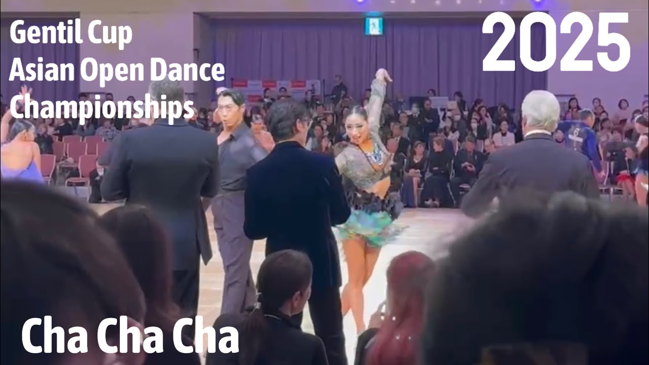 2025 Gentil Cup Asian Open Dance Championships Pro Open